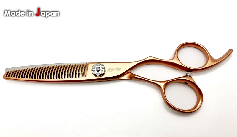 【SOLD OUT】SW782PG